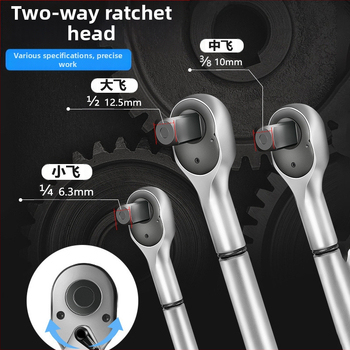 Σετ κλειδιού ροπής με ράτσετ, 8 τεμάχια, χρωμοβάνadium ατσάλι, γυαλιστερή επιφάνεια, ακρίβεια ±3