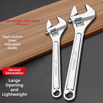 Ρυθμιζόμενο κλειδί με μεγάλο άνοιγμα, πολυλειτουργικό κλειδί μπάνιου-σωλήνα, χειροκίνητα εργαλεία επισκευής | Μάρκα: Other; Υλικό: Χαλύβας υψηλής περιεκτικότητας σε άνθρακα