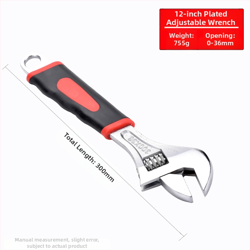 Cheie reglabilă cu deschidere mare, cheie pentru baie și țevi, unelte de reparații manuale | Brand: Other; Material: oțel cu carbon înalt; Tip: cheie cu dinți mobili