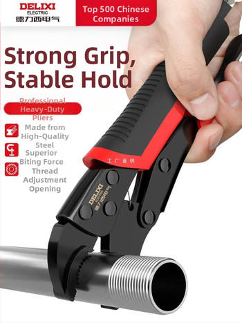 Комплект многофункционални клещи и гаечни ключове, водопроводни клещи и клеми