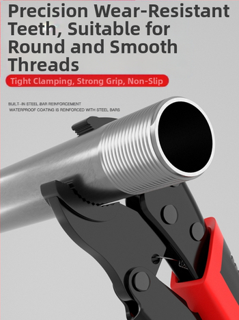 Σετ πένσες και κλειδιά πολλαπλών χρήσεων, περιλαμβάνει πένσες σωλήνων και σφιγκτήρες