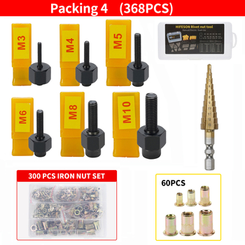 Εργαλείο rivet nut δύο χεριών για πόρτες και παραθύρων αυτοκινήτου; διαμέτρους M3–M10; μεταλλική κατασκευή; 6 κεφαλές