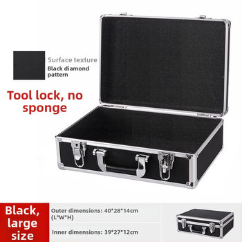 Μεταφερόμενο κιβώτιο εργαλείων από κράμα αλουμινίου και θήκη οργάνων — Πολυλειτουργική αποθήκευση