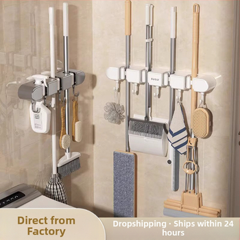 Sienas turētājs mopam un slotai ar skavām, plastmasa, 270 g, injekcijas formēšana, pieejams luksusa stils