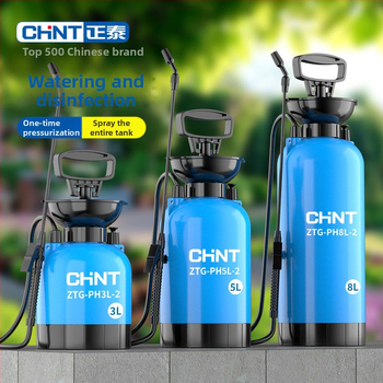 Αεροπνευματικός ψεκαστήρας κήπου για πότισμα και εφαρμογή φυτοφαρμάκων - ψεκασμός υψηλής πίεσης