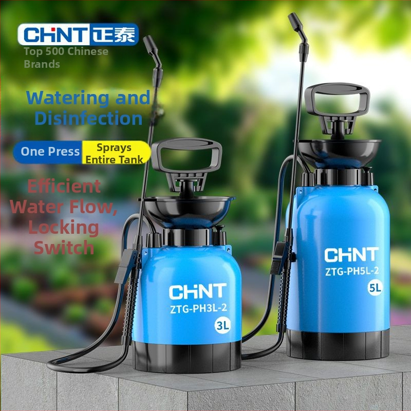 Αεροπνευματικός ψεκαστήρας κήπου για πότισμα και εφαρμογή φυτοφαρμάκων - ψεκασμός υψηλής πίεσης