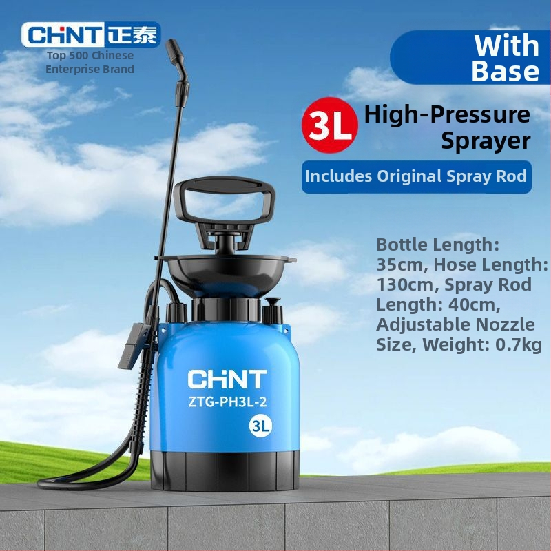 Stropitor pneumatic pentru grădină, udare și aplicare de pesticide - jet cu presiune înaltă