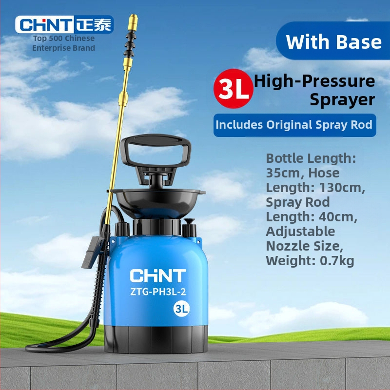 Stropitor pneumatic pentru grădină, udare și aplicare de pesticide - jet cu presiune înaltă