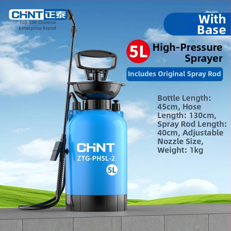 Stropitor pneumatic pentru grădină, udare și aplicare de pesticide - jet cu presiune înaltă