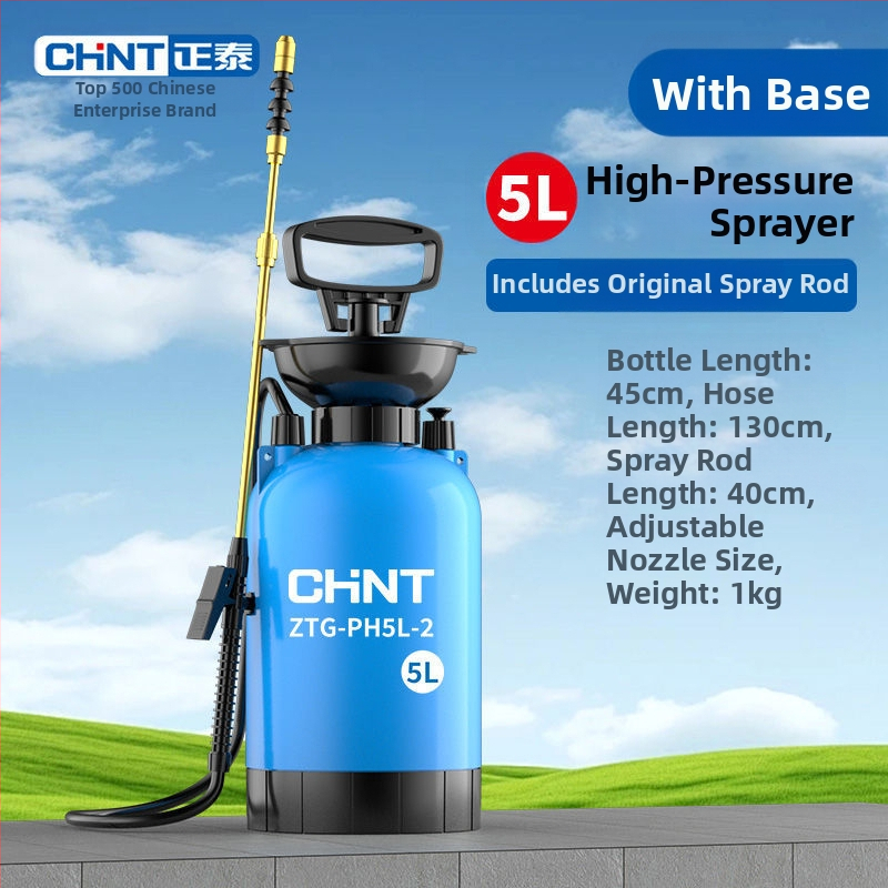 Stropitor pneumatic pentru grădină, udare și aplicare de pesticide - jet cu presiune înaltă