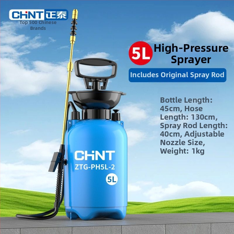 Stropitor pneumatic pentru grădină, udare și aplicare de pesticide - jet cu presiune înaltă