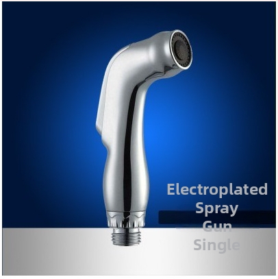 Ръчен комплект пръскачка за тоалетна, портативен, модел PQ-858, материал: пластмаса, номинално налягане 10, работна температура 80°C