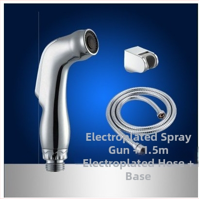 Ръчен комплект пръскачка за тоалетна, портативен, модел PQ-858, материал: пластмаса, номинално налягане 10, работна температура 80°C