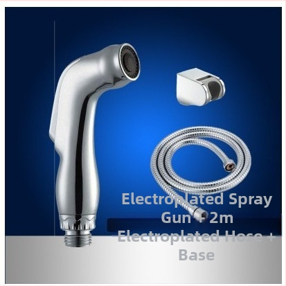 Ръчен комплект пръскачка за тоалетна, портативен, модел PQ-858, материал: пластмаса, номинално налягане 10, работна температура 80°C