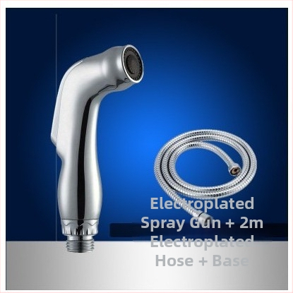 Ръчен комплект пръскачка за тоалетна, портативен, модел PQ-858, материал: пластмаса, номинално налягане 10, работна температура 80°C