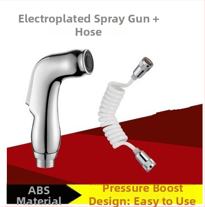 Ръчен комплект пръскачка за тоалетна, портативен, модел PQ-858, материал: пластмаса, номинално налягане 10, работна температура 80°C