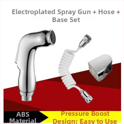 Ръчен комплект пръскачка за тоалетна, портативен, модел PQ-858, материал: пластмаса, номинално налягане 10, работна температура 80°C