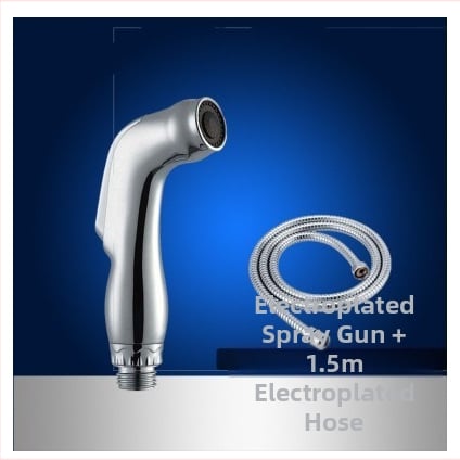 Ръчен комплект пръскачка за тоалетна, портативен, модел PQ-858, материал: пластмаса, номинално налягане 10, работна температура 80°C