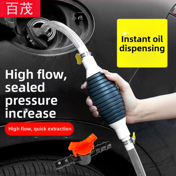 Bymaocar autóolaj-szivattyú – autóolaj-szivattyú, (Folyamat testreszabása: Igen; Licencelhető magáncímke: Igen; Márka: Bymaocar)