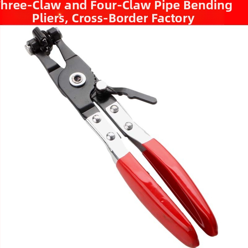 9 gab., saišu knaibles komplekts automašīnai — Augsta oglekļa tērauds, Neitrāls zīmols, Auto piemērots, Svars 1