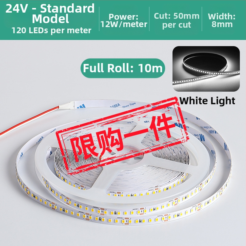 Линейна монохромна LED лента, самозалепваща, 12V, 120 диода, 2835 SMD