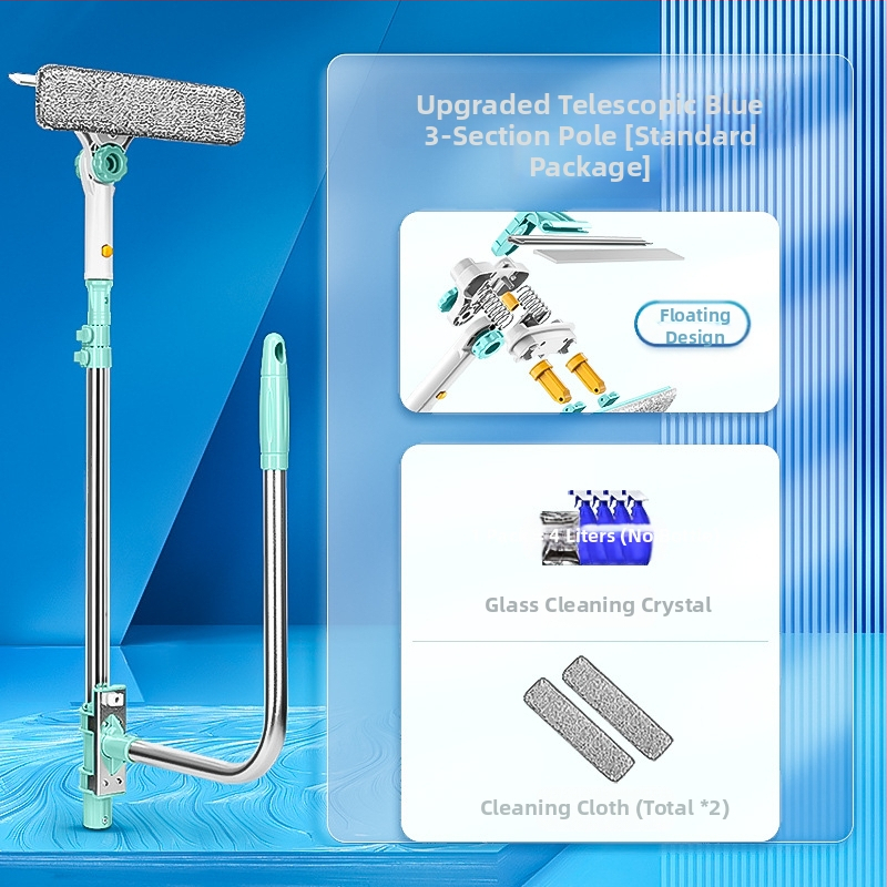 Alat za čišćenje stakla za kućnu upotrebu, dvostrani brisač, električni