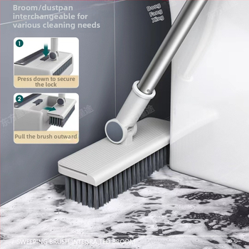 Διπλωμένο σετ σκούπας και φτυαριού αποθήκευσης - PP υλικό, μοντέλο 049, 1 σετ, 0,95 kg