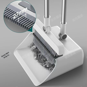 Διπλωμένο σετ σκούπας και φτυαριού αποθήκευσης - PP υλικό, μοντέλο 049, 1 σετ, 0,95 kg