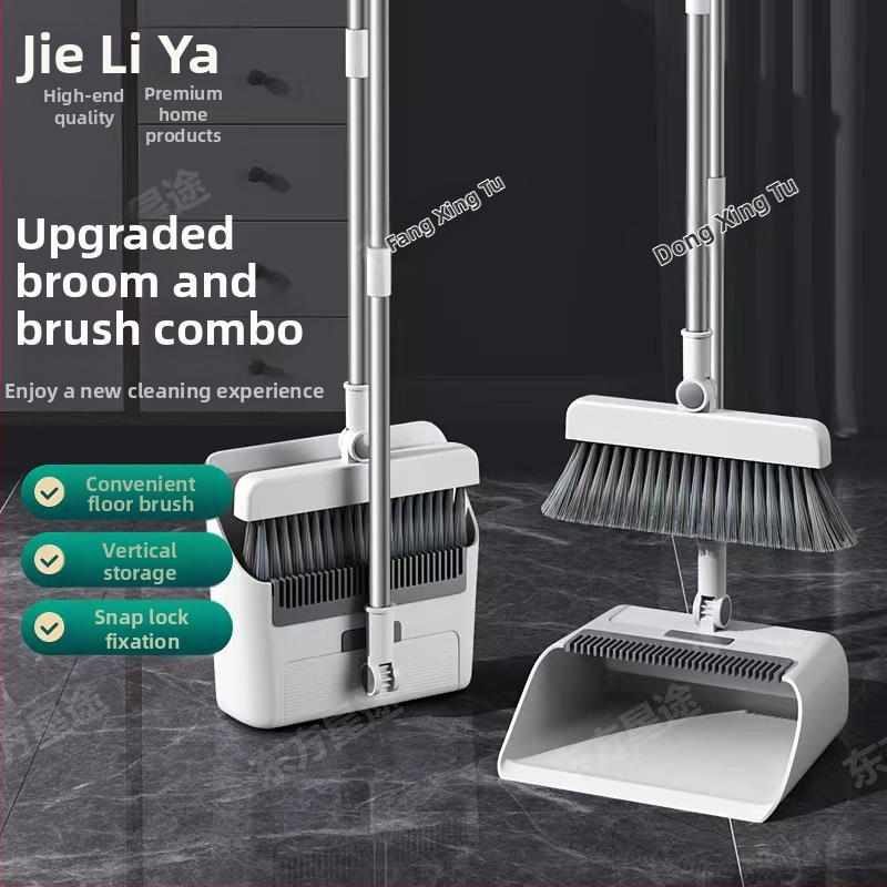 Összecsukható seprű és lapát szett - PP anyag, modell 049, 1 készlet, 0,95 kg