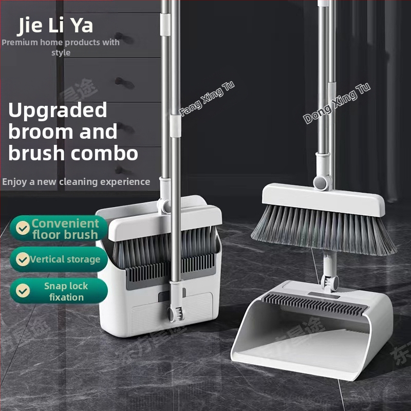 Összecsukható seprű és lapát szett - PP anyag, modell 049, 1 készlet, 0,95 kg