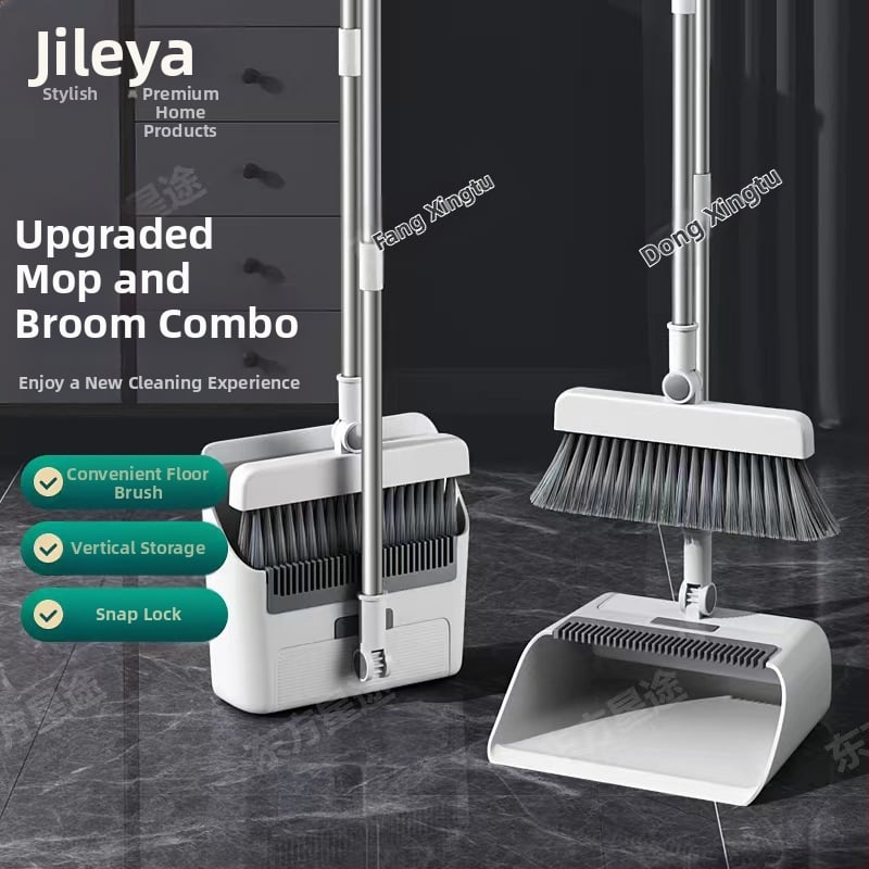 Összecsukható seprű és lapát szett - PP anyag, modell 049, 1 készlet, 0,95 kg