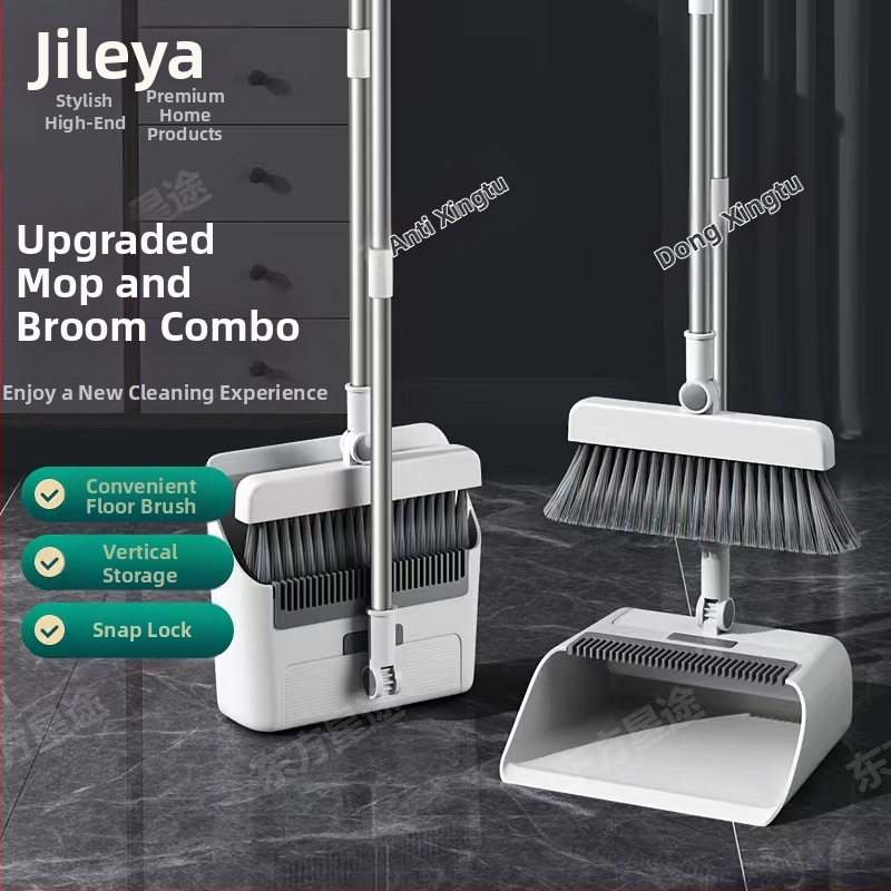 Összecsukható seprű és lapát szett - PP anyag, modell 049, 1 készlet, 0,95 kg