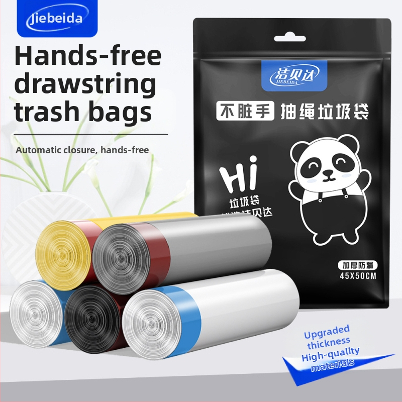 HS HDPE торби за отпадъци с връзка, еднократни, за дома, дебелина 0,011 мм