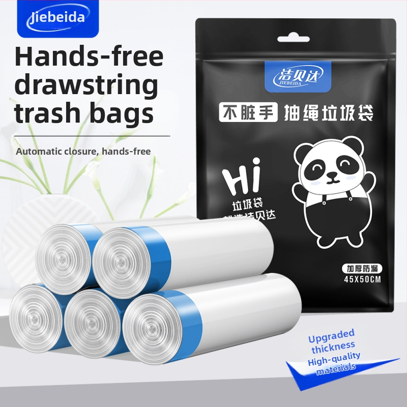 HS HDPE торби за отпадъци с връзка, еднократни, за дома, дебелина 0,011 мм