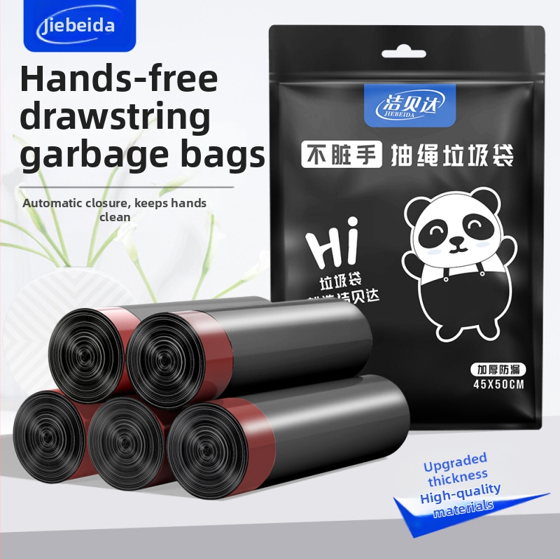 HS HDPE торби за отпадъци с връзка, еднократни, за дома, дебелина 0,011 мм