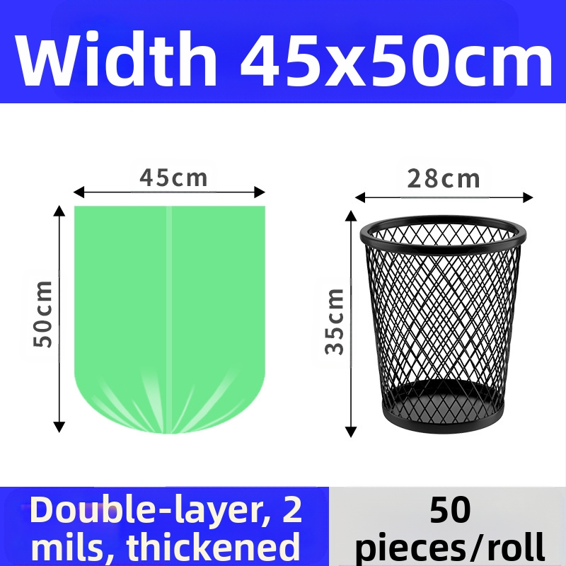HS HDPE торби за отпадъци с връзка, еднократни, за дома, дебелина 0,011 мм