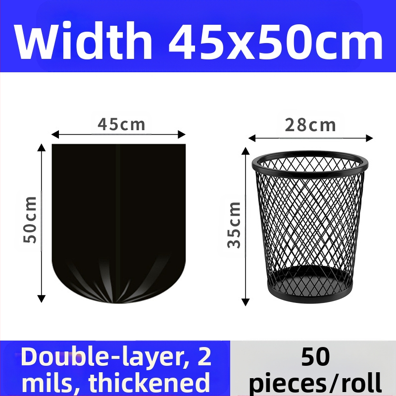 HS HDPE торби за отпадъци с връзка, еднократни, за дома, дебелина 0,011 мм