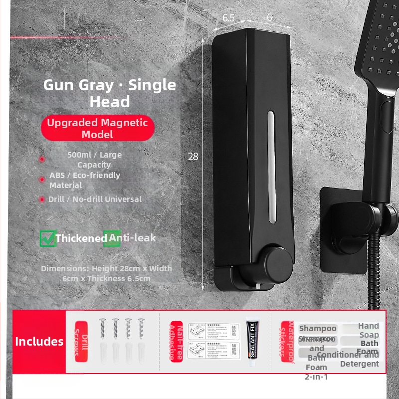 Диспенсър за сапун, стенен монтаж за баня и кухня, пластмасов, с ръчно натискане, модерен минималистичен стил