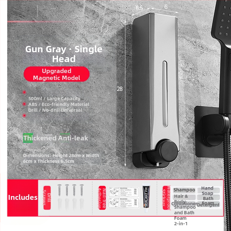 Диспенсър за сапун, стенен монтаж за баня и кухня, пластмасов, с ръчно натискане, модерен минималистичен стил