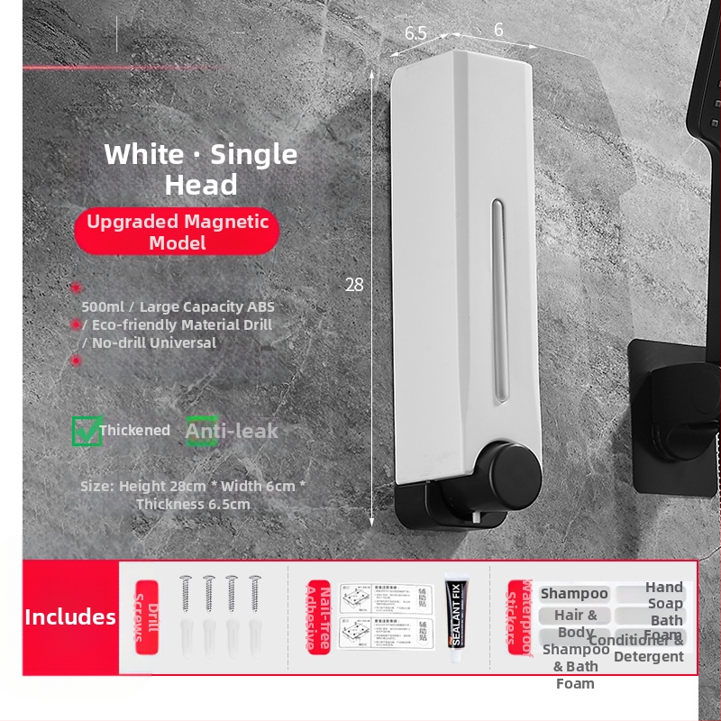 Диспенсър за сапун, стенен монтаж за баня и кухня, пластмасов, с ръчно натискане, модерен минималистичен стил