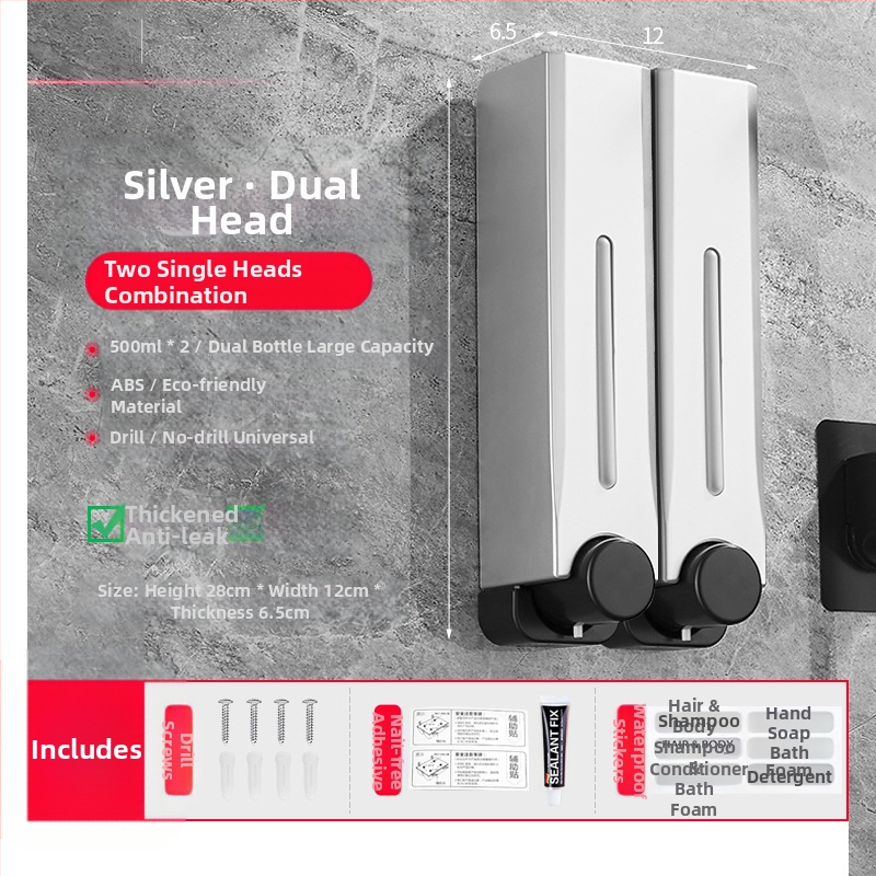 Диспенсър за сапун, стенен монтаж за баня и кухня, пластмасов, с ръчно натискане, модерен минималистичен стил