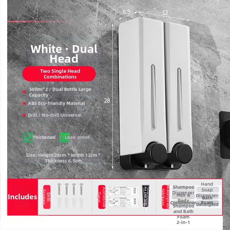 Диспенсър за сапун, стенен монтаж за баня и кухня, пластмасов, с ръчно натискане, модерен минималистичен стил