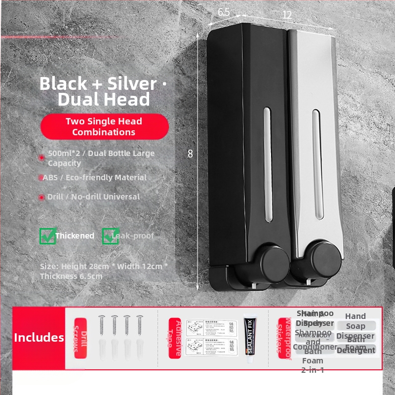 Диспенсър за сапун, стенен монтаж за баня и кухня, пластмасов, с ръчно натискане, модерен минималистичен стил