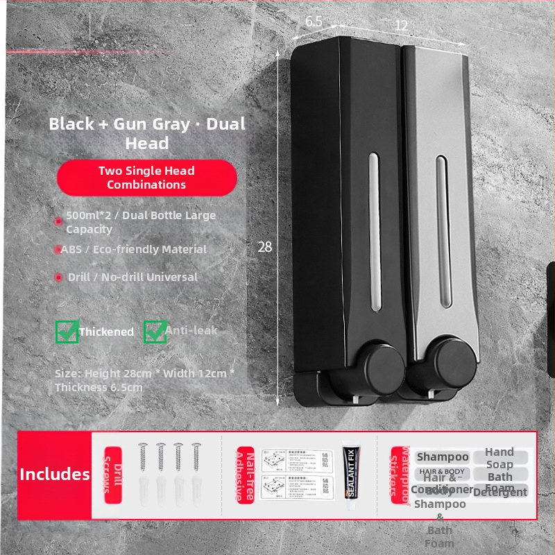 Диспенсър за сапун, стенен монтаж за баня и кухня, пластмасов, с ръчно натискане, модерен минималистичен стил