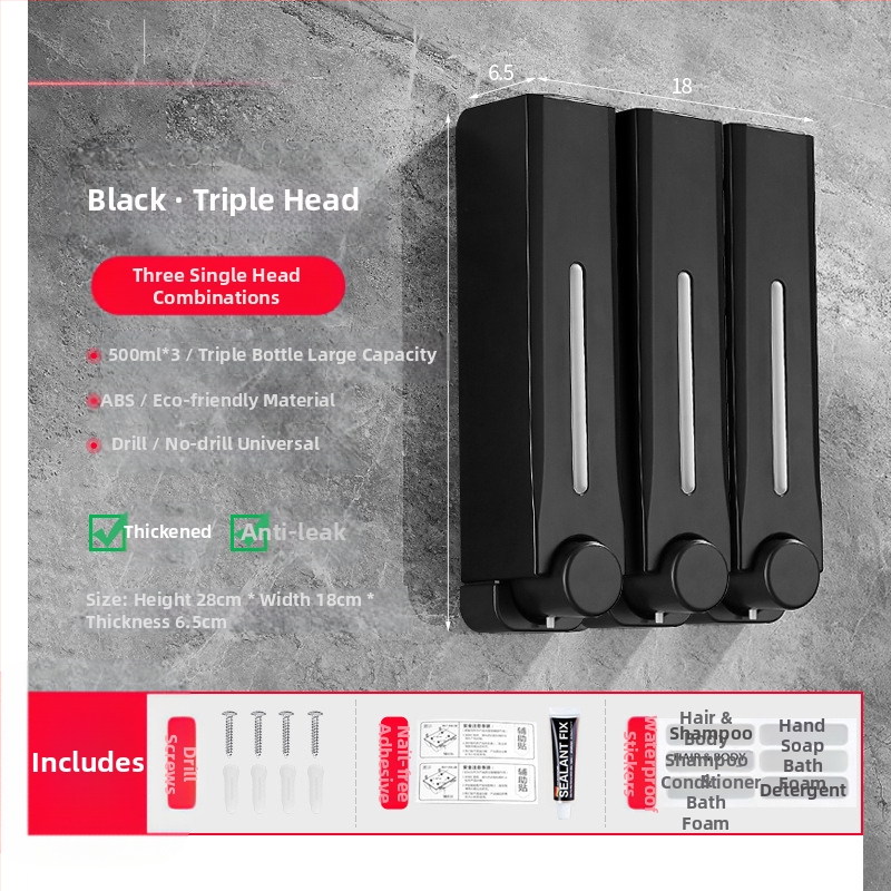 Диспенсър за сапун, стенен монтаж за баня и кухня, пластмасов, с ръчно натискане, модерен минималистичен стил