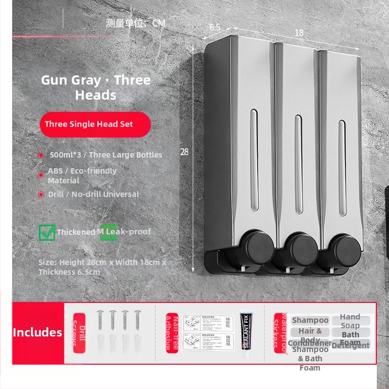 Диспенсър за сапун, стенен монтаж за баня и кухня, пластмасов, с ръчно натискане, модерен минималистичен стил