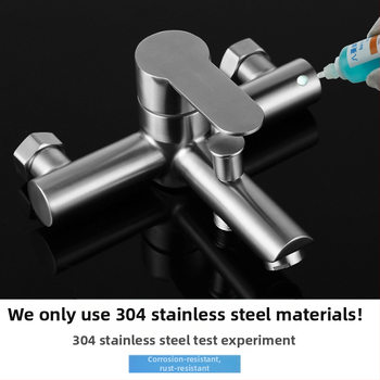 Σετ ντους από ανοξείδωτο χάλυβα, επιτοίχια εγκατάσταση, ανάμεικτος μηχανισμός με κεραμικό βαλβίνας, μοντέλο S-L005