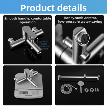 Σετ ντους από ανοξείδωτο χάλυβα, επιτοίχια εγκατάσταση, ανάμεικτος μηχανισμός με κεραμικό βαλβίνας, μοντέλο S-L005