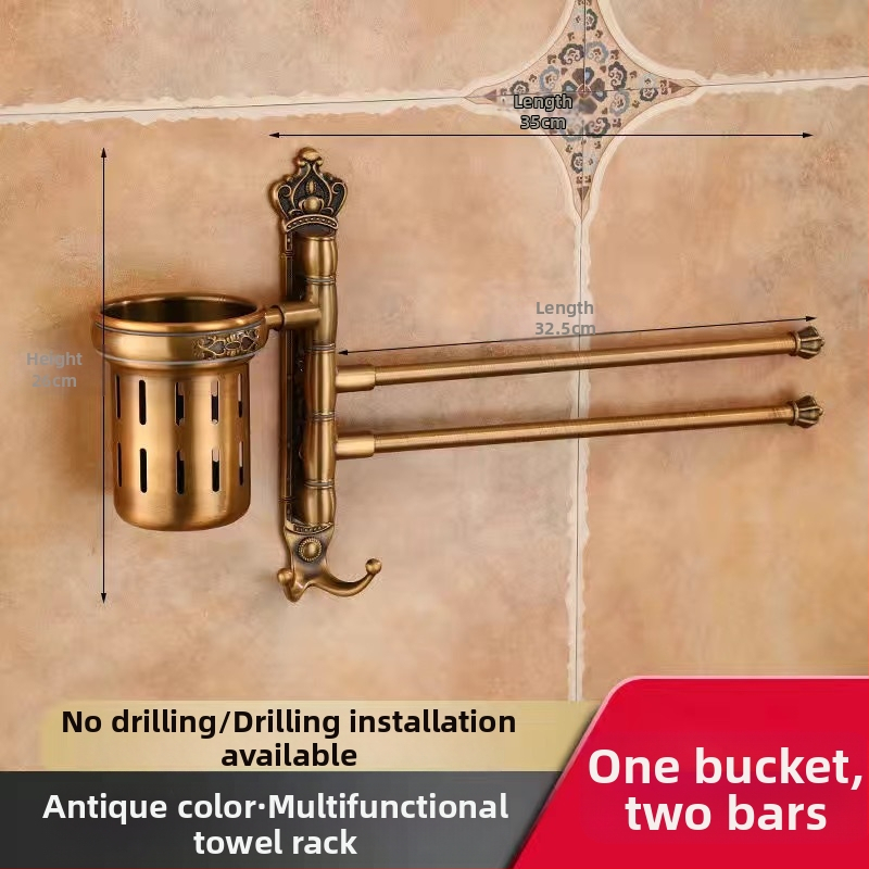 Antik stílusú törölközőtartó fúrás nélküli rögzítéssel, európai fürdőszobai kiegészítő, fogkefés pohártartó, forgó, összecsukható törölközőrúd; alumíniumötvözet; teherbírás 20 kg; többszintű kialítás; modern minimalista stílus.
