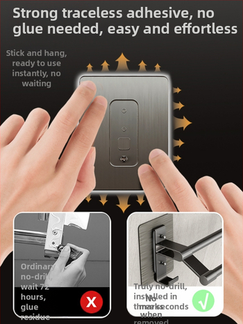 Ράφι πετσετών μπάνιου με μία ράβδο, εγκατάσταση χωρίς διάτρηση, PP υλικό, Κωδικός προϊόντος 851874854612